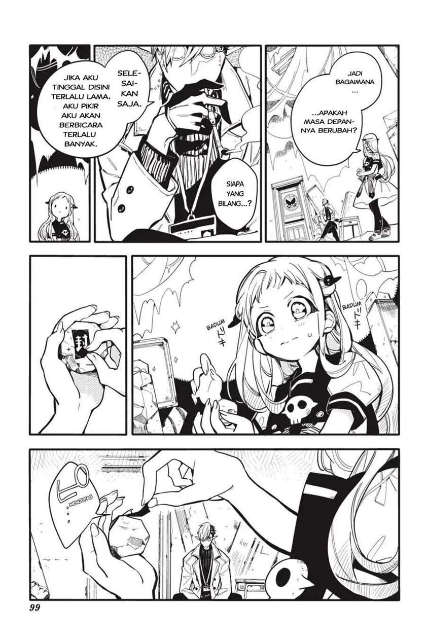 Jibaku Shounen Hanako-kun Chapter 13 Gambar 17