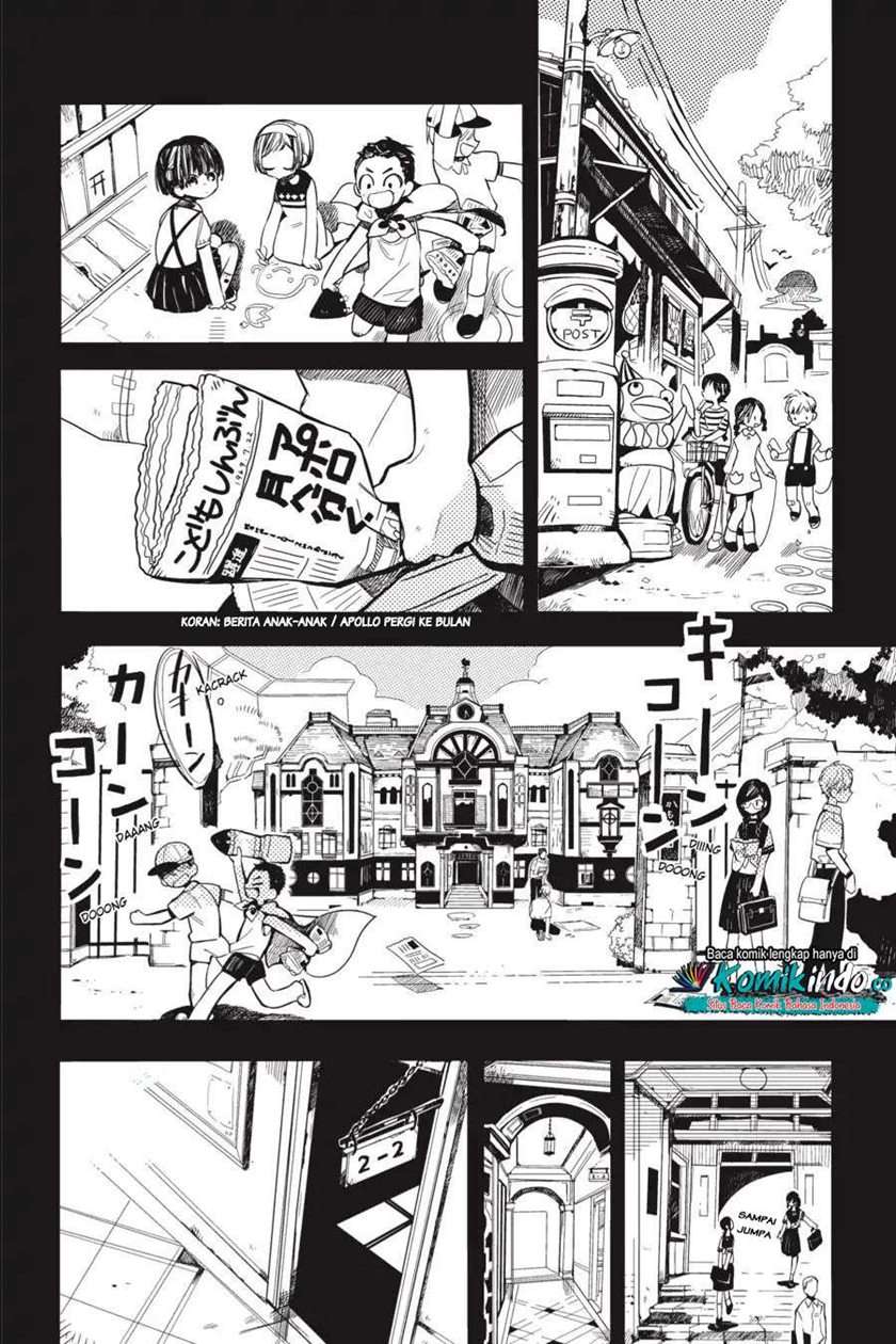 Jibaku Shounen Hanako-kun Chapter 13 Gambar 20