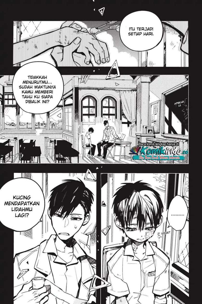 Jibaku Shounen Hanako-kun Chapter 13 Gambar 23