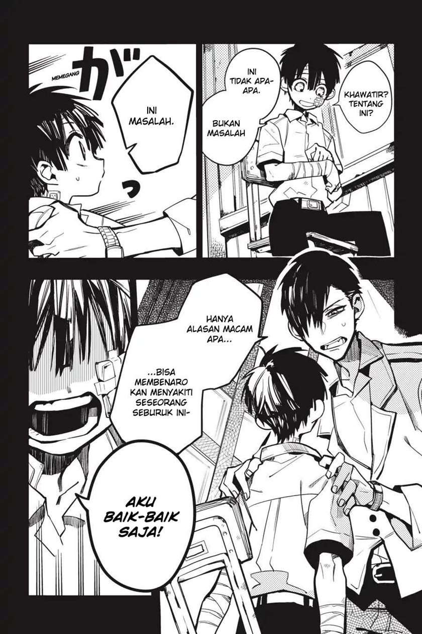 Jibaku Shounen Hanako-kun Chapter 13 Gambar 25