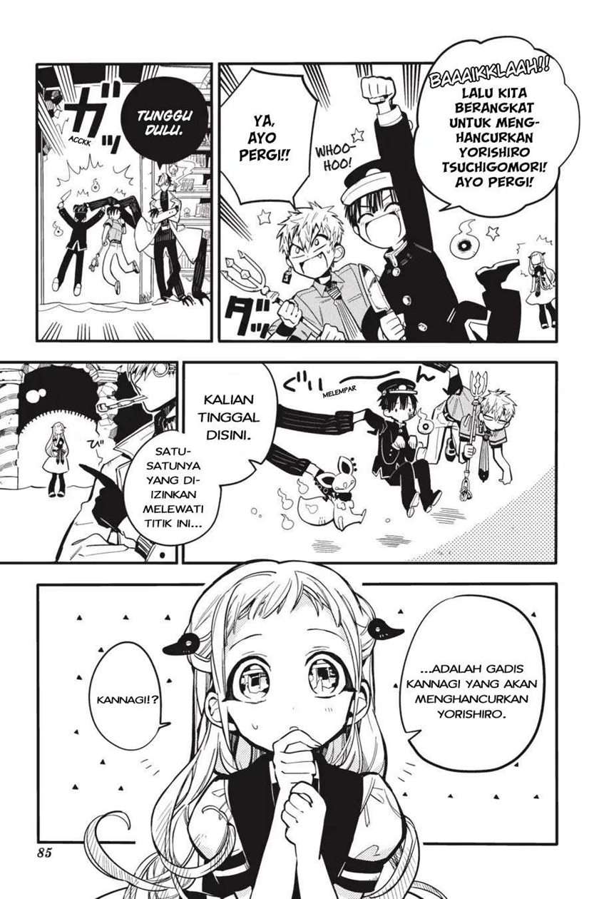 Jibaku Shounen Hanako-kun Chapter 13 Gambar 3