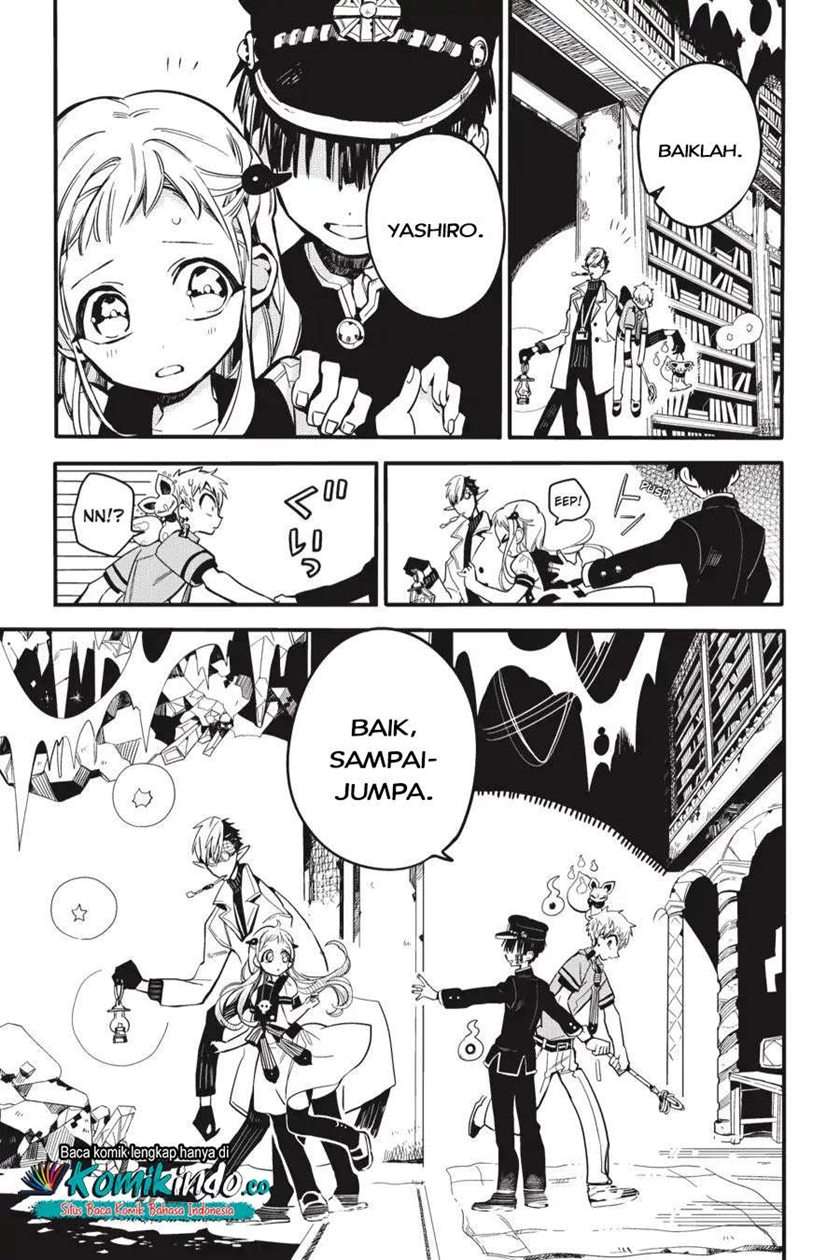 Jibaku Shounen Hanako-kun Chapter 13 Gambar 5