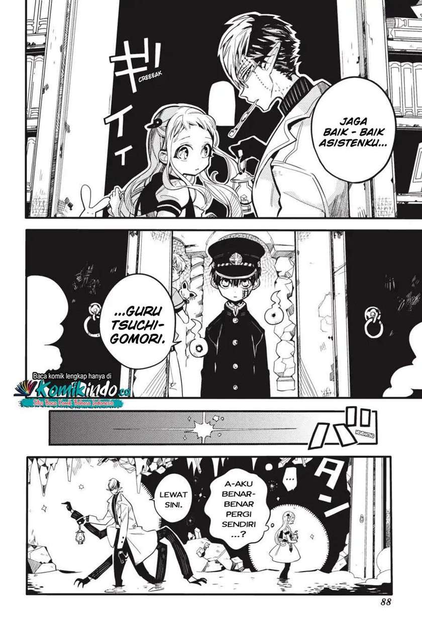 Jibaku Shounen Hanako-kun Chapter 13 Gambar 6