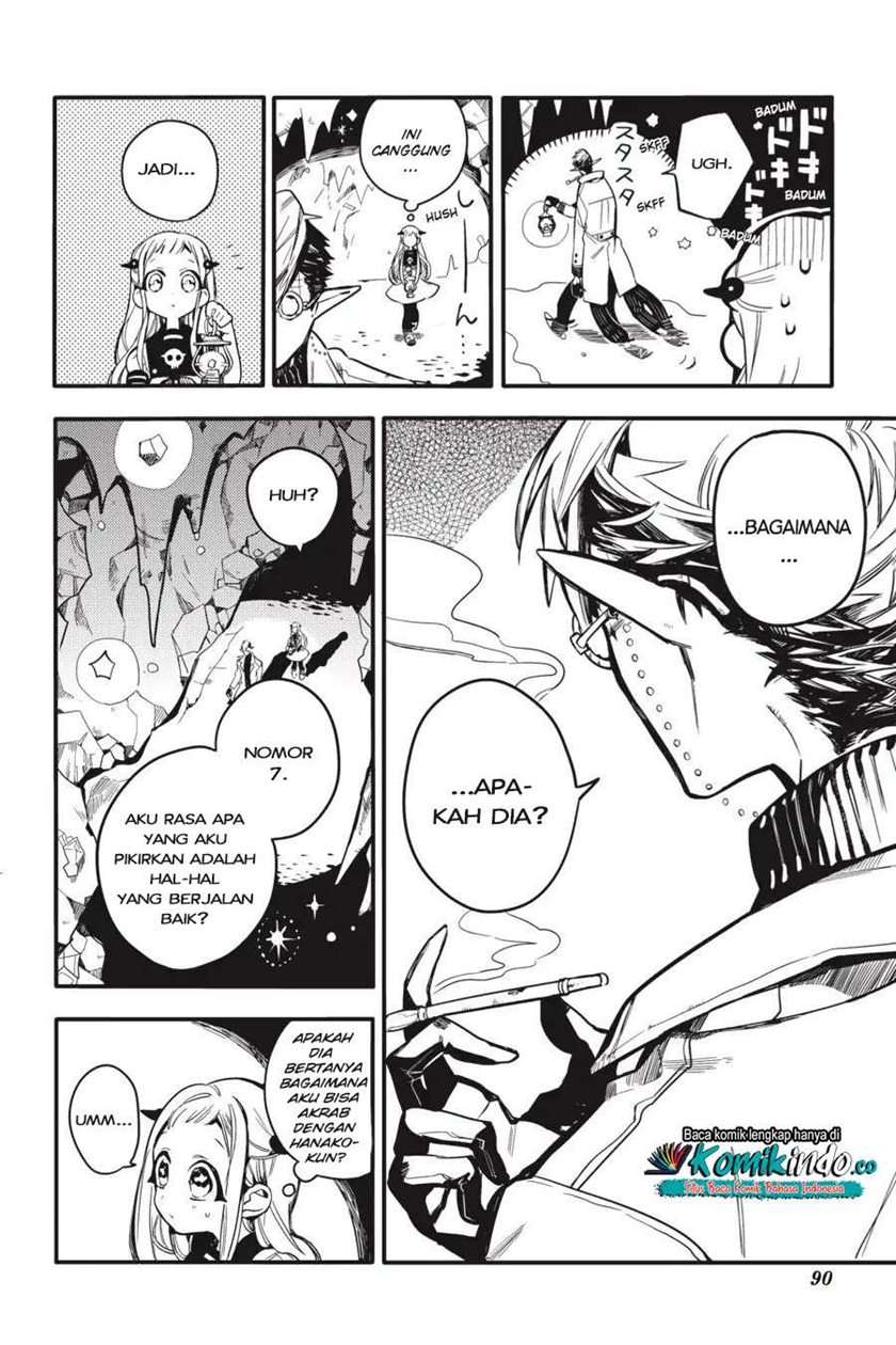Jibaku Shounen Hanako-kun Chapter 13 Gambar 8