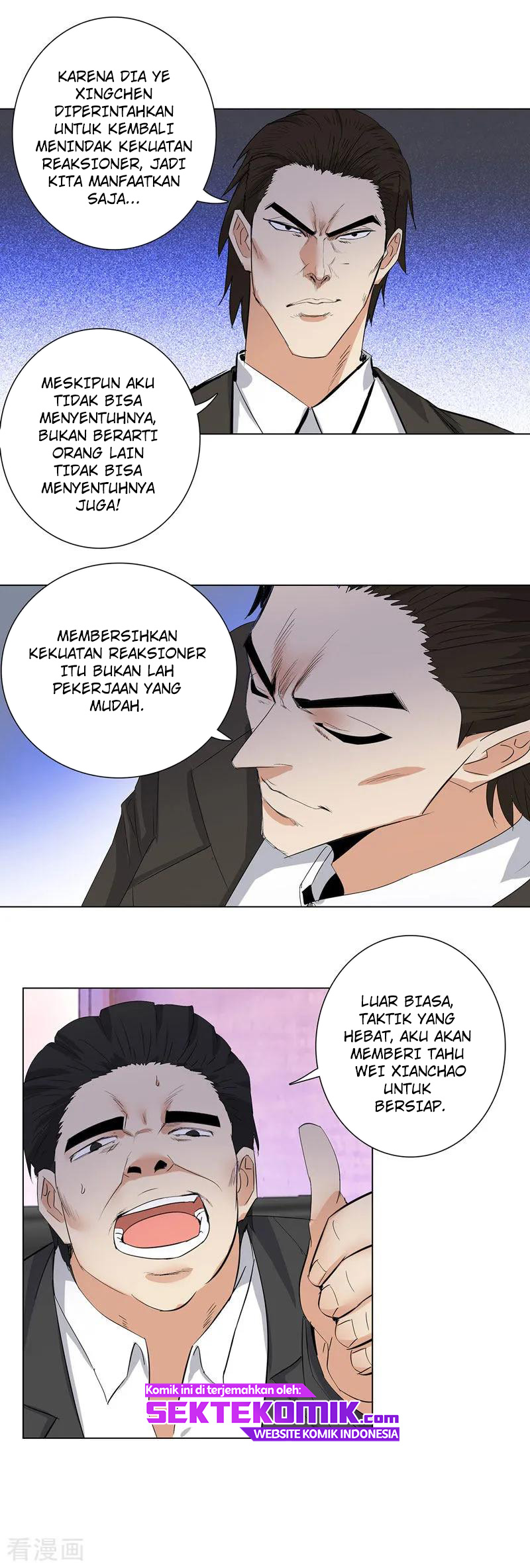 Master University Chapter 188 Gambar 12