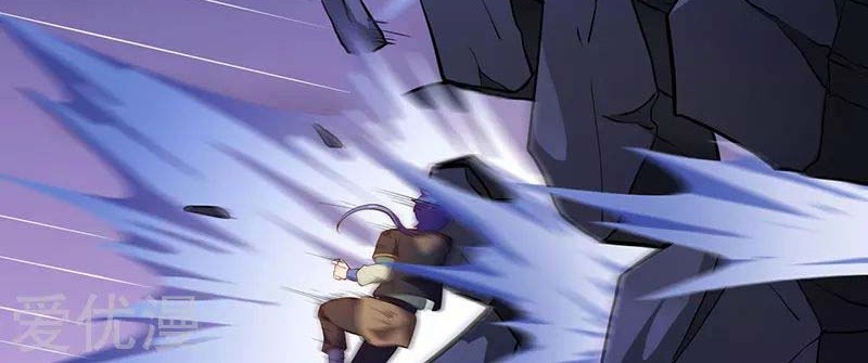 Martial Arts Reigns Chapter 119 Gambar 20