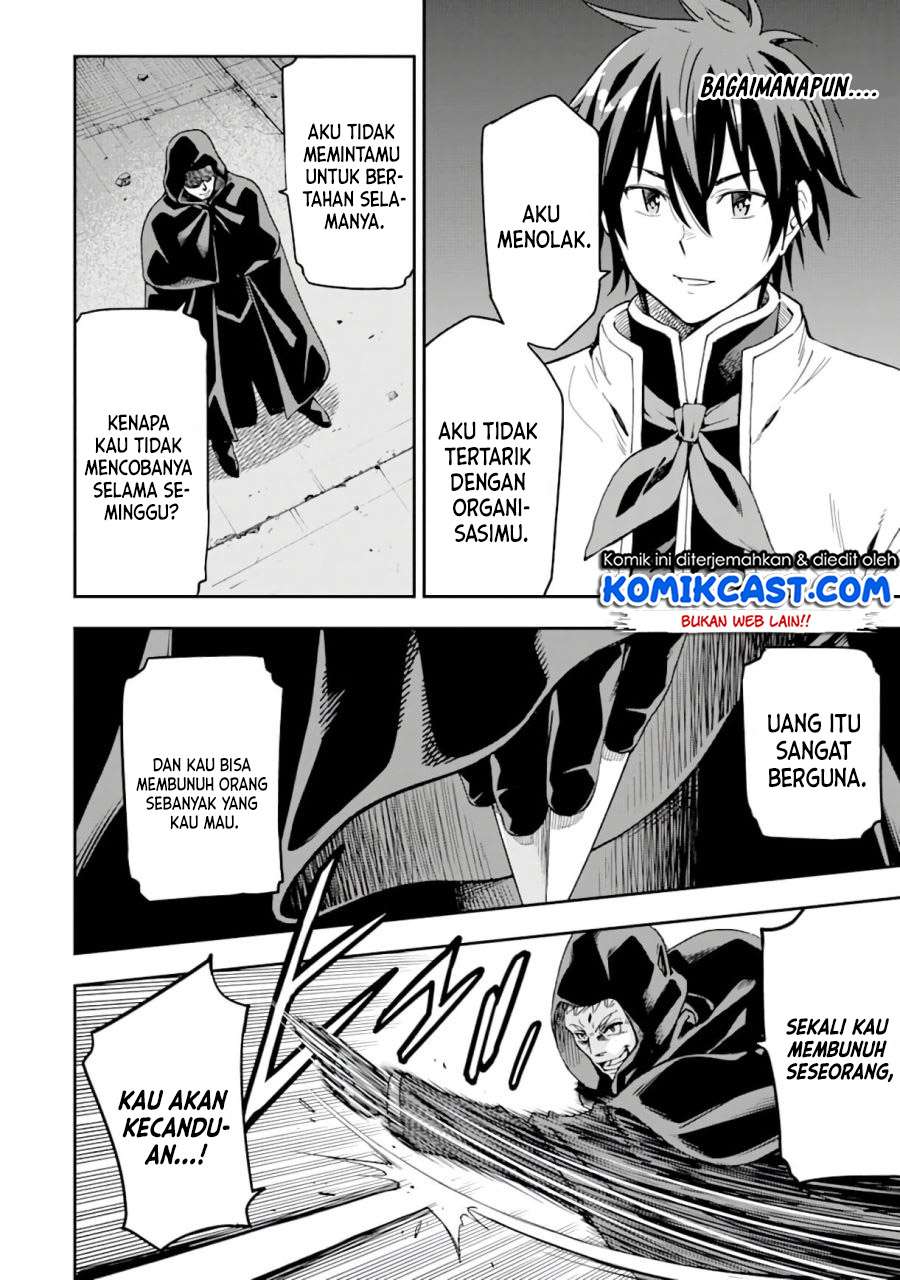 Isekai Kenja no Tensei Musou ~Geemu no Chishiki de Isekai Saikyou~ Chapter 07.2 Gambar 12