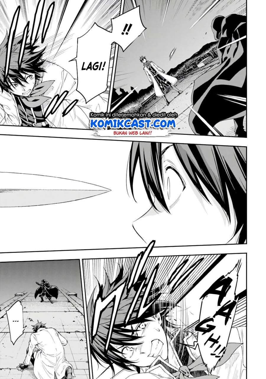 Isekai Kenja no Tensei Musou ~Geemu no Chishiki de Isekai Saikyou~ Chapter 07.2 Gambar 13