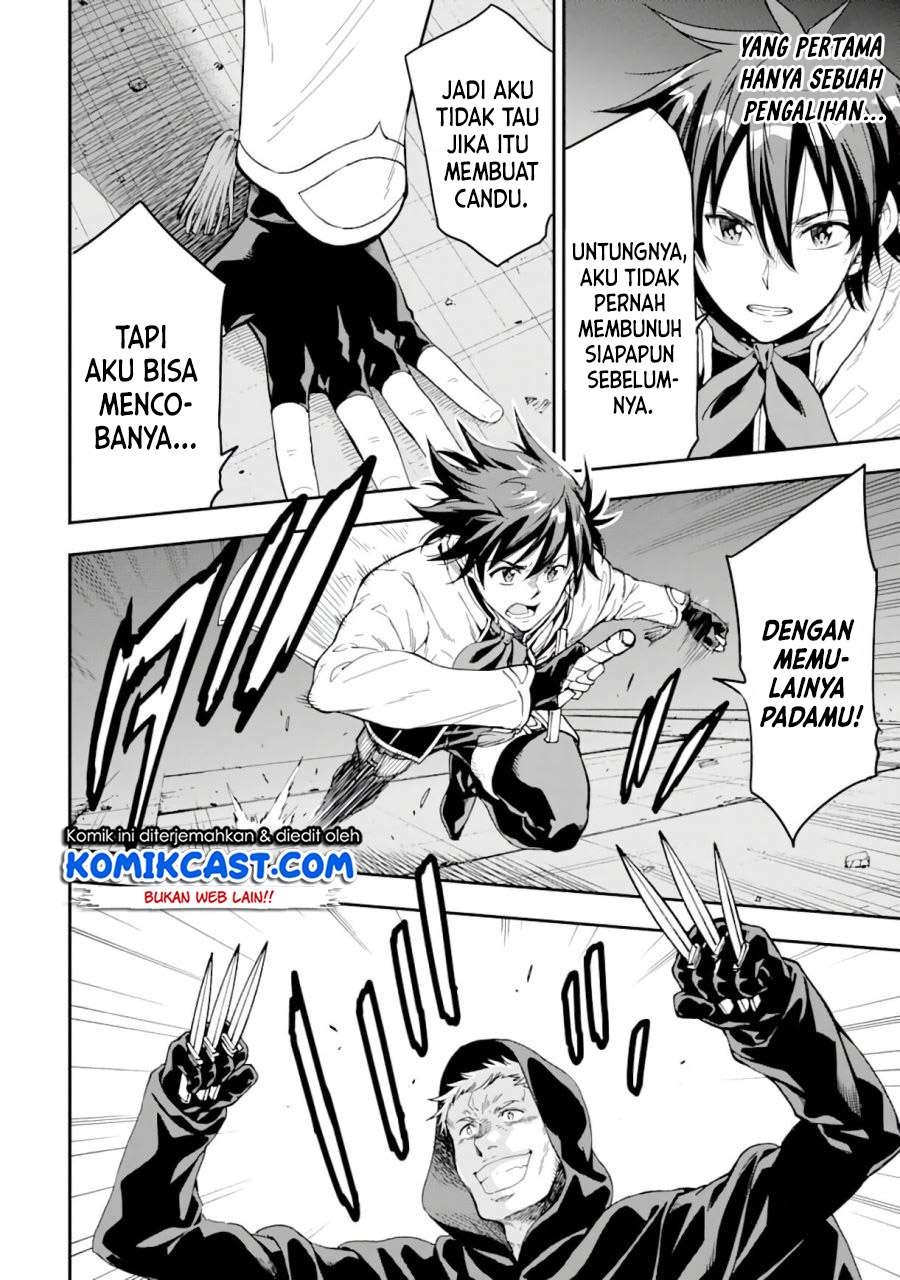 Isekai Kenja no Tensei Musou ~Geemu no Chishiki de Isekai Saikyou~ Chapter 07.2 Gambar 14