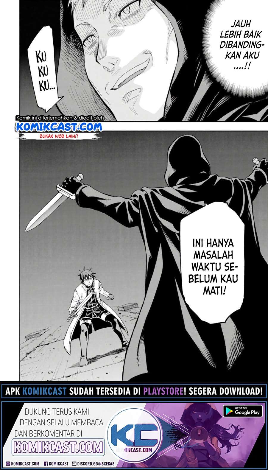 Isekai Kenja no Tensei Musou ~Geemu no Chishiki de Isekai Saikyou~ Chapter 07.2 Gambar 18