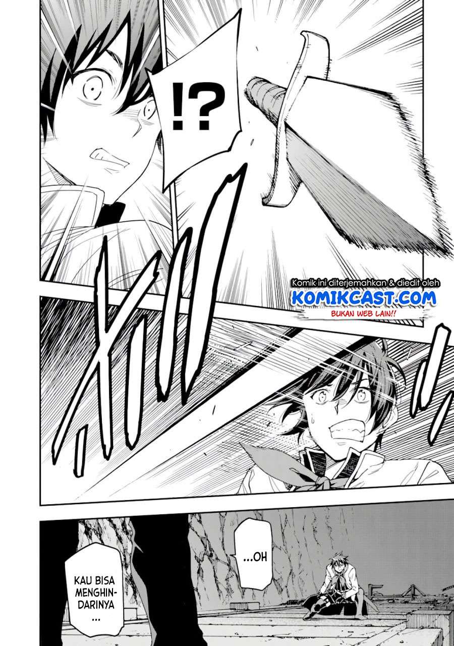 Isekai Kenja no Tensei Musou ~Geemu no Chishiki de Isekai Saikyou~ Chapter 07.2 Gambar 6