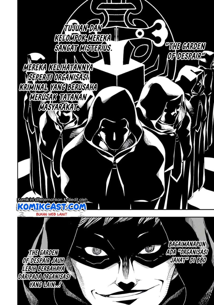 Isekai Kenja no Tensei Musou ~Geemu no Chishiki de Isekai Saikyou~ Chapter 07.2 Gambar 8