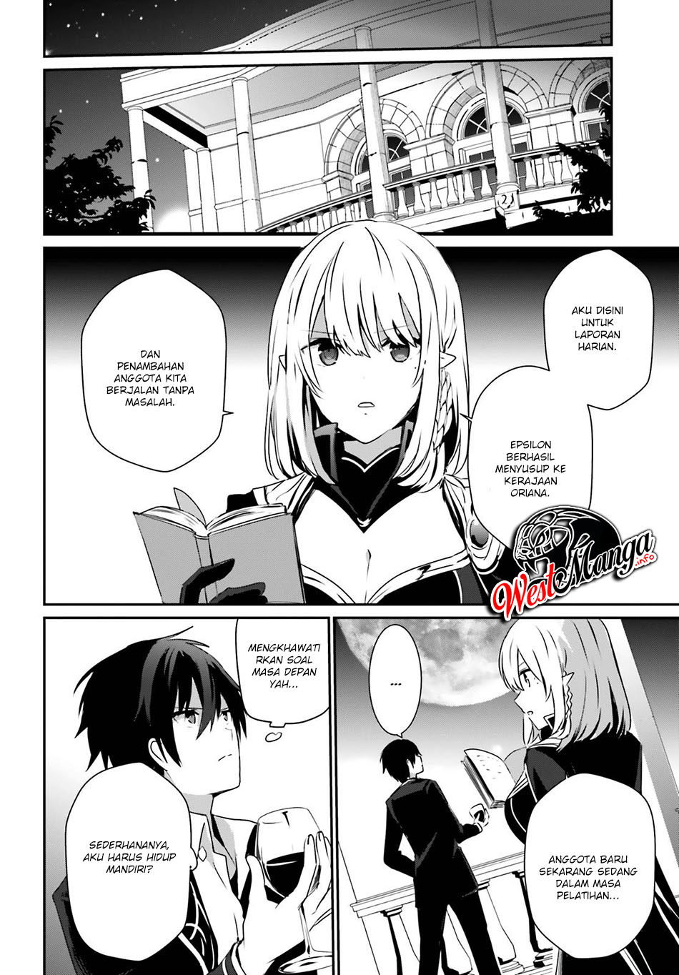 Kage no Jitsuryokusha ni Naritakute Chapter 27 Gambar 19