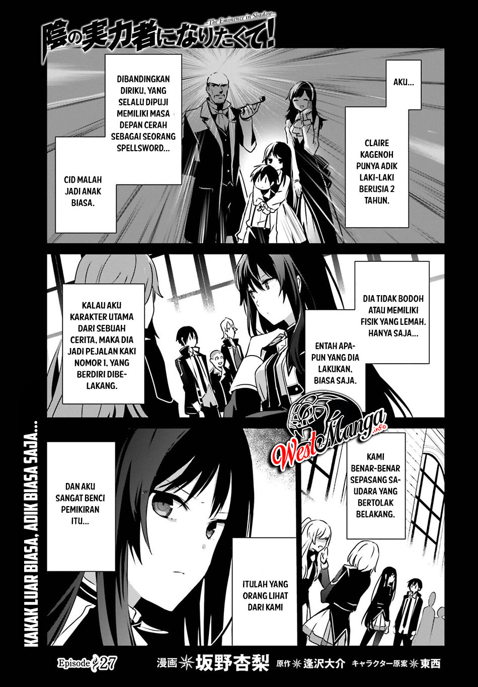 Baca Manga Kage no Jitsuryokusha ni Naritakute Chapter 27 Gambar 2