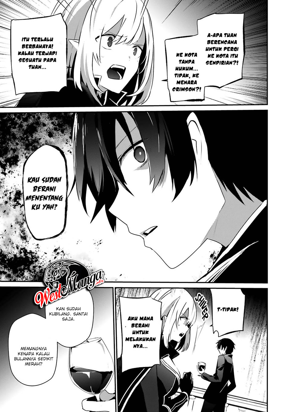 Kage no Jitsuryokusha ni Naritakute Chapter 27 Gambar 22