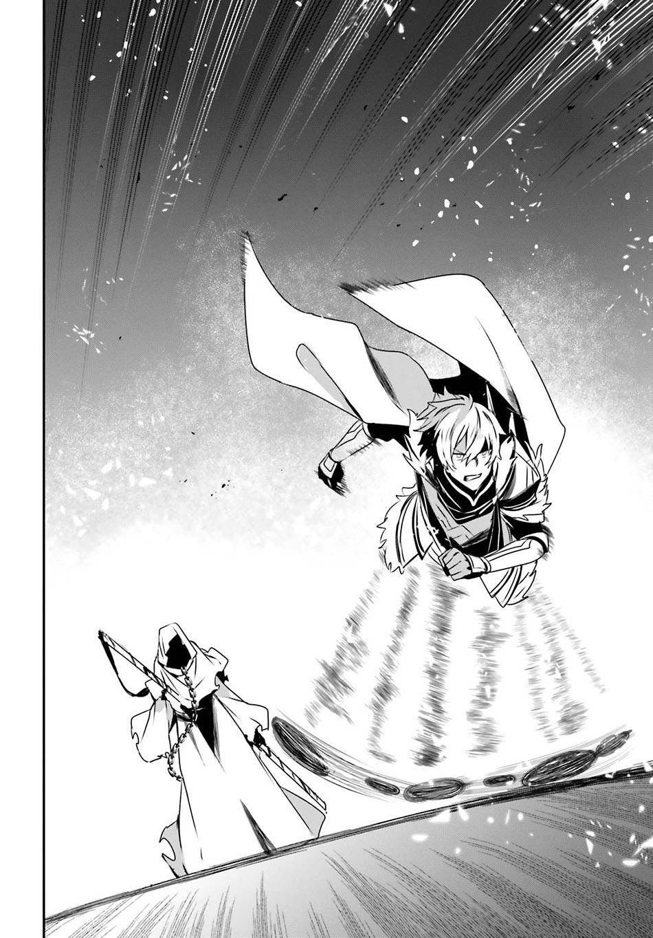 Kage no Jitsuryokusha ni Naritakute Chapter 27 Gambar 34