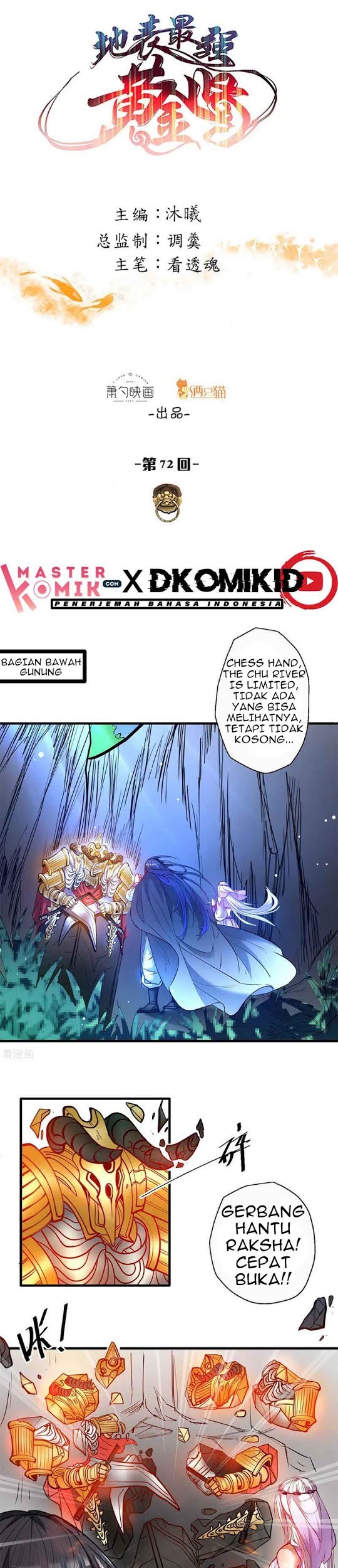 Baca Manhua The Strongest Golden Kidney System Chapter 72 Gambar 2