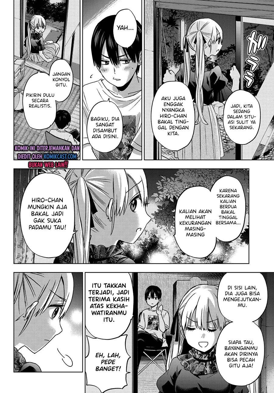 The Cuckoo’s Fiancee Chapter 57 Gambar 17