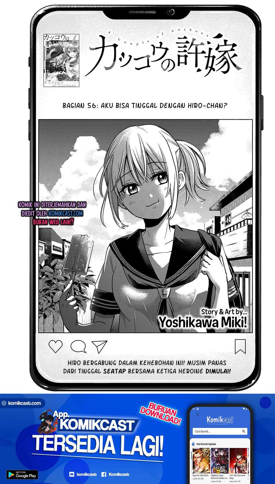 Baca Manga The Cuckoo’s Fiancee Chapter 57 Gambar 2