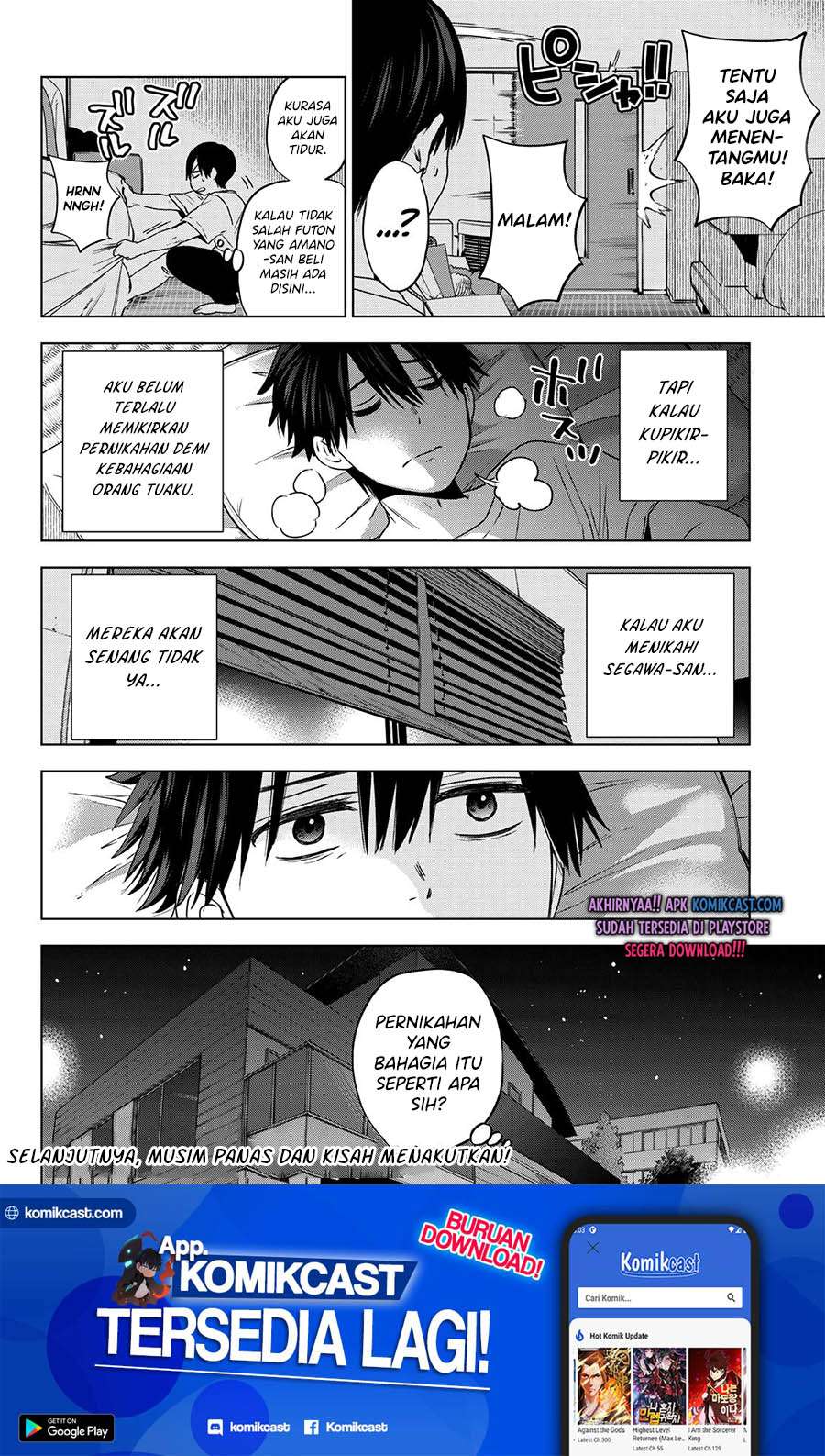 The Cuckoo’s Fiancee Chapter 57 Gambar 21