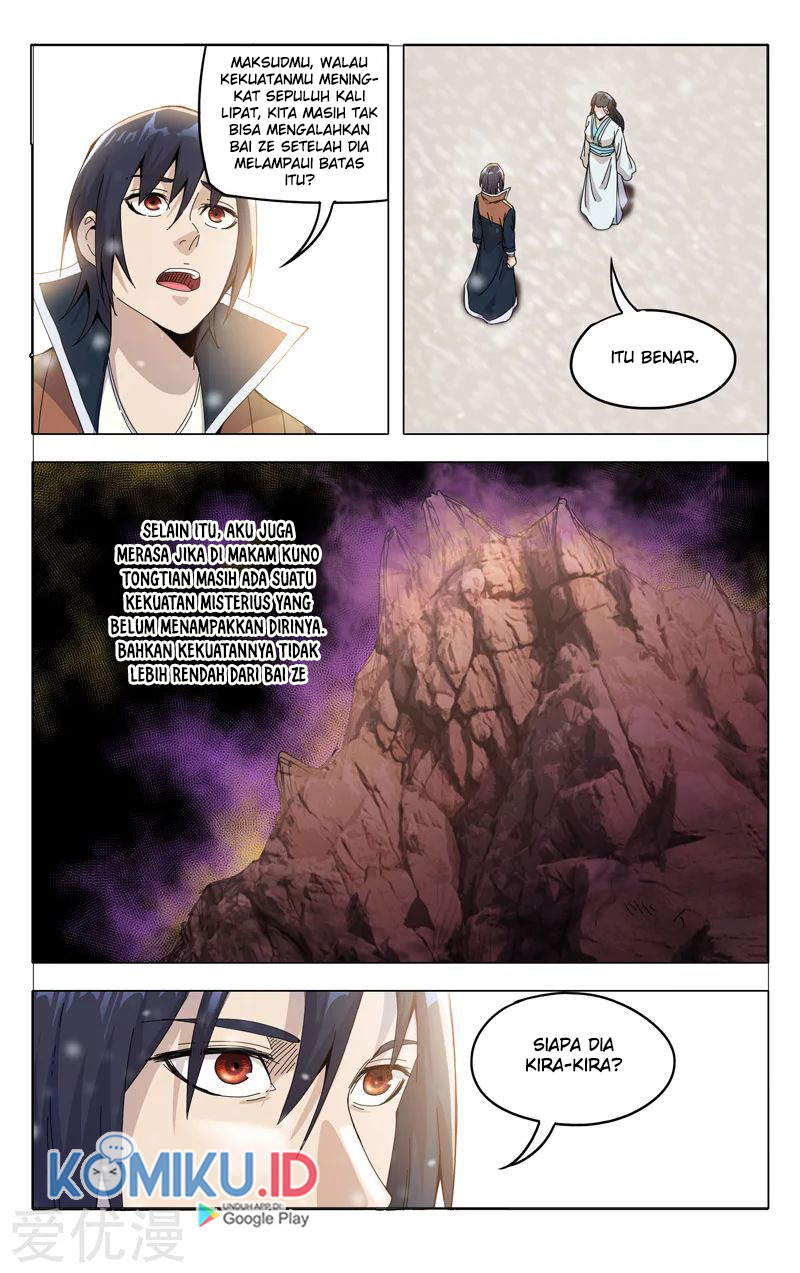 Master of Legendary Realms Chapter 330 Gambar 5