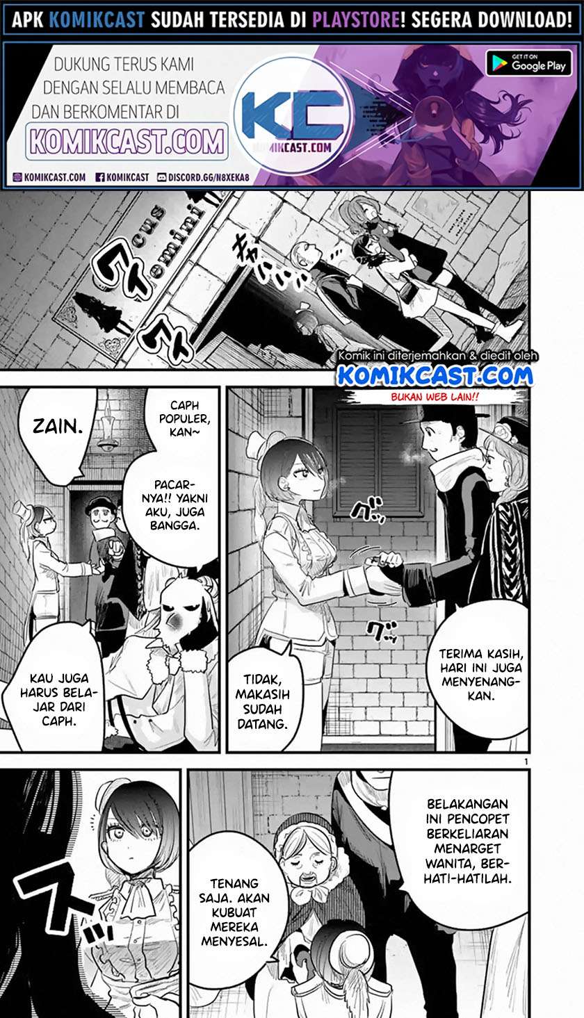 Baca Manga The Duke of Death and his Black Maid Chapter 161 Gambar 2