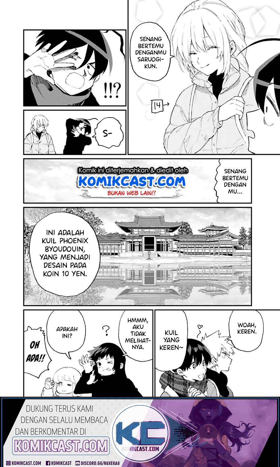 That Girl Is Not Just Cute Chapter 90 Gambar 5