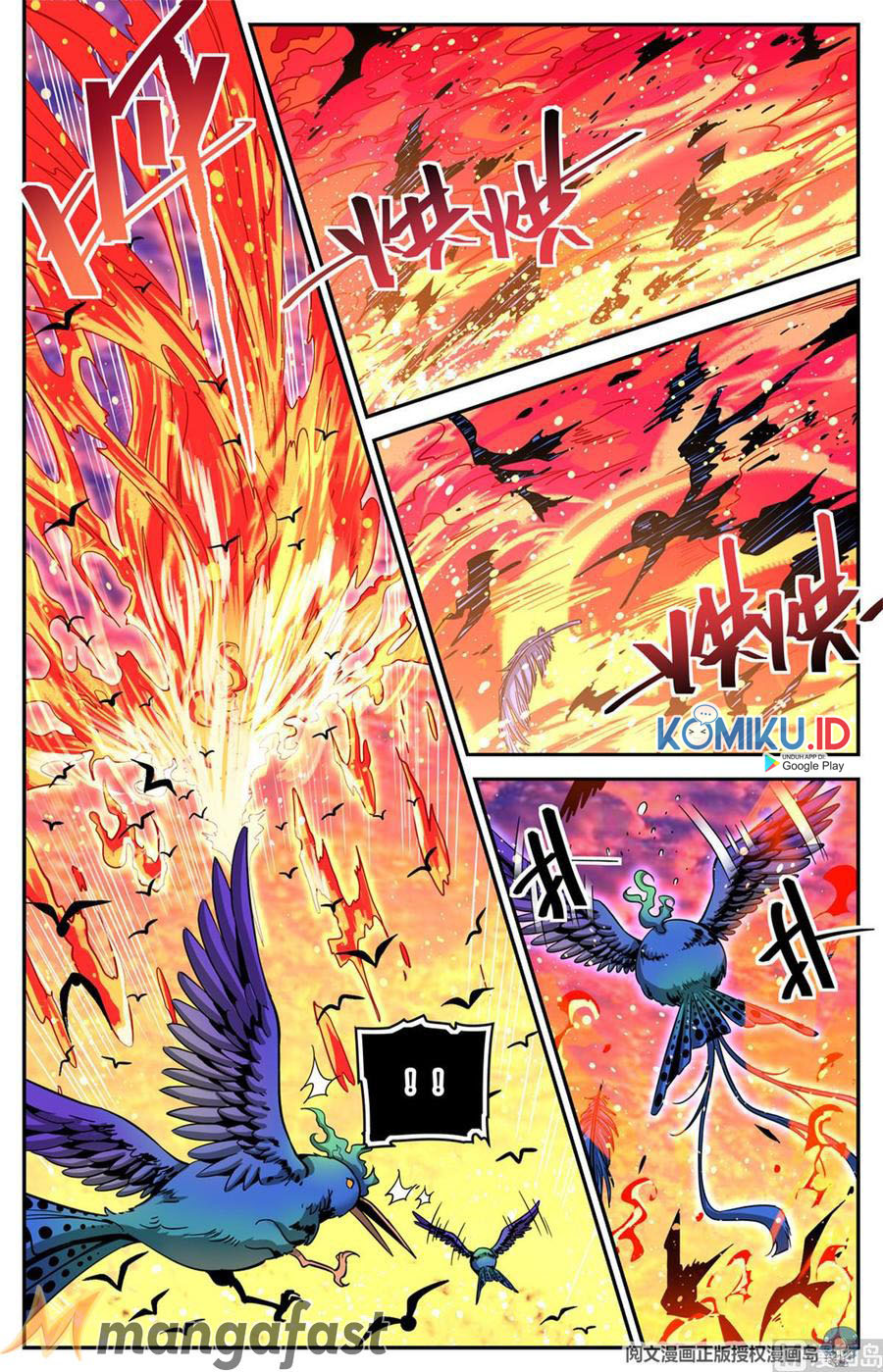Versatile Mage Chapter 605 Gambar 7