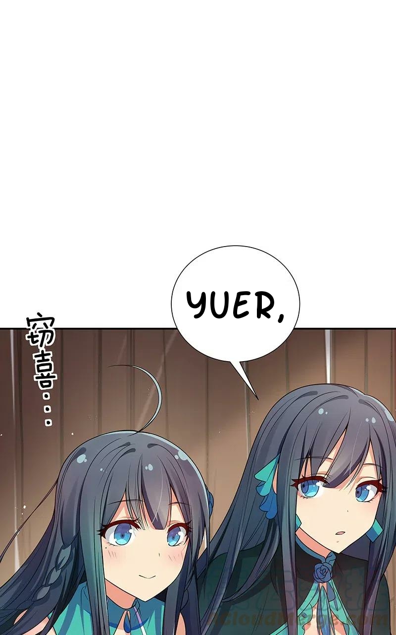 All Female Cultivators Want To Sleep With Me Chapter 29 Gambar 11