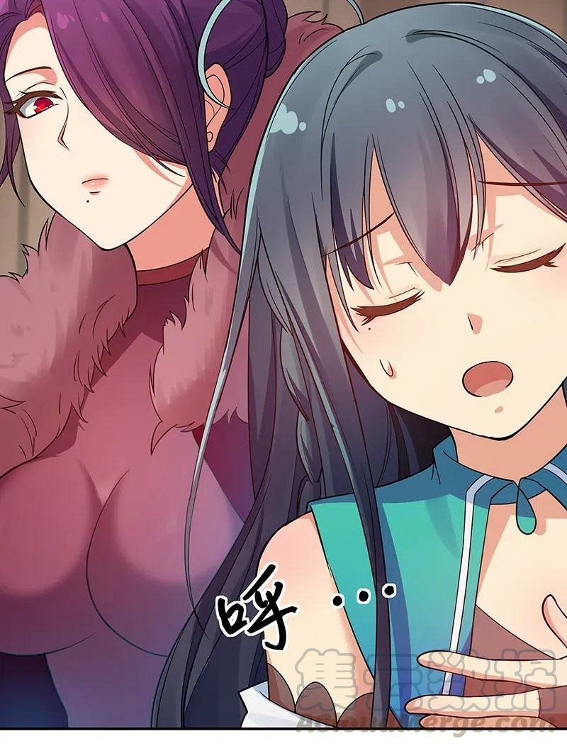 All Female Cultivators Want To Sleep With Me Chapter 29 Gambar 47