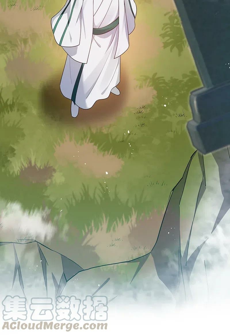 All Female Cultivators Want To Sleep With Me Chapter 29 Gambar 56