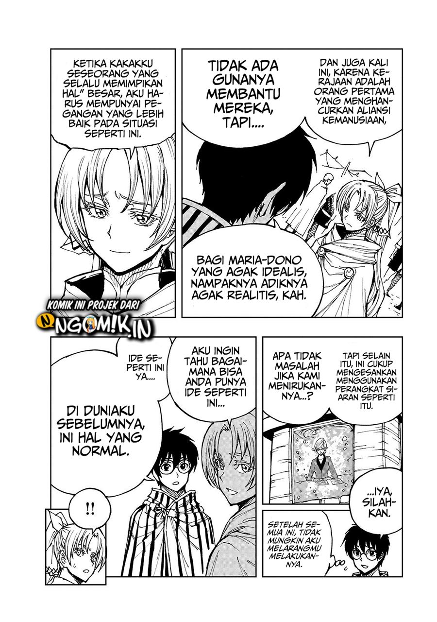 Genjitsu Shugi Yuusha no Oukoku Saikenki Chapter 32 Gambar 7