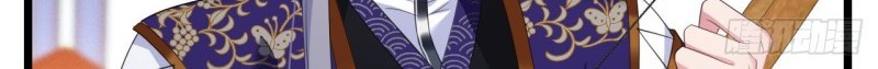 I Won’t Marry The Enemy Prince Chapter 35 Gambar 8