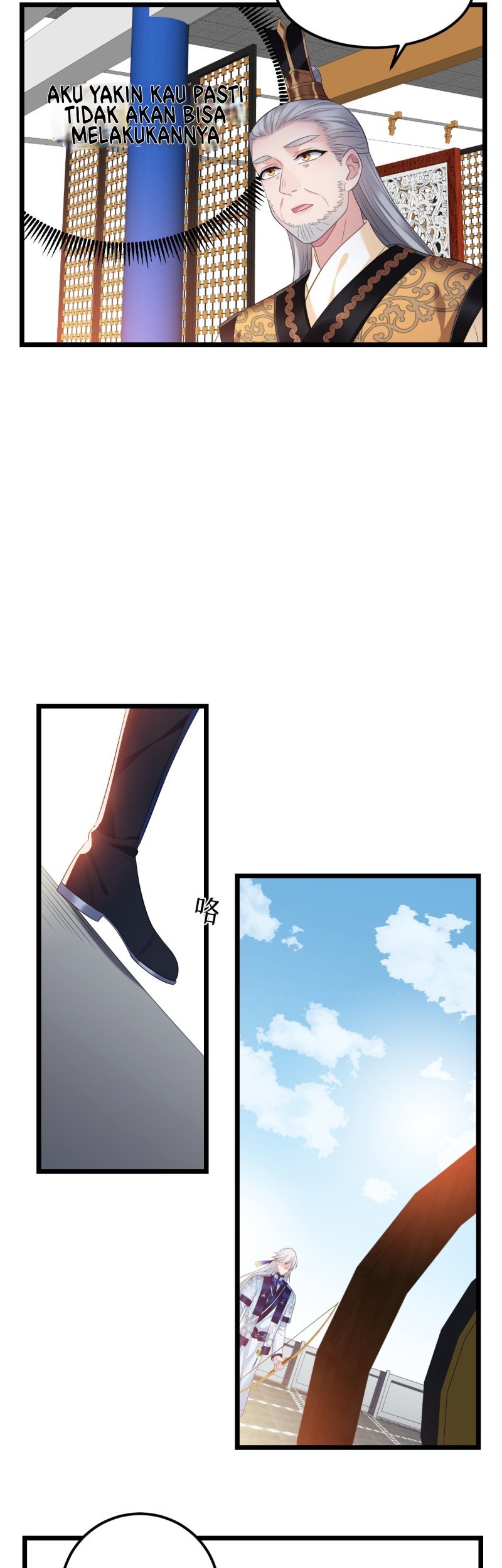 I Won’t Marry The Enemy Prince Chapter 35 Gambar 14