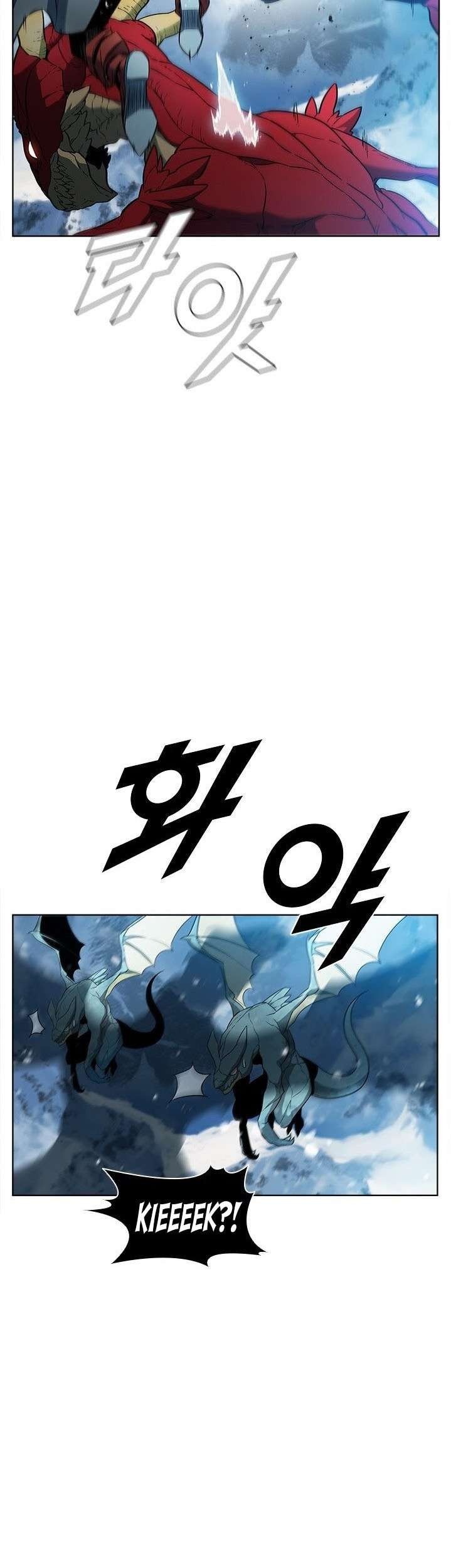 Taming Master Chapter 42 Gambar 49