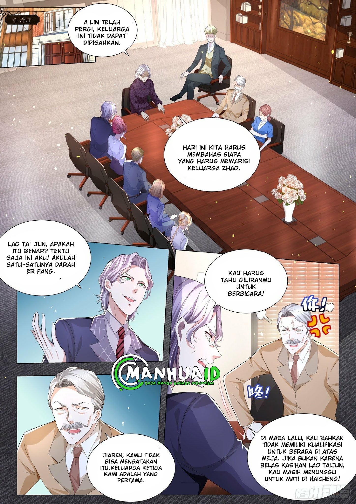 Baca Manhua Shen Hao’s Heavenly Fall System Chapter 246 Gambar 2