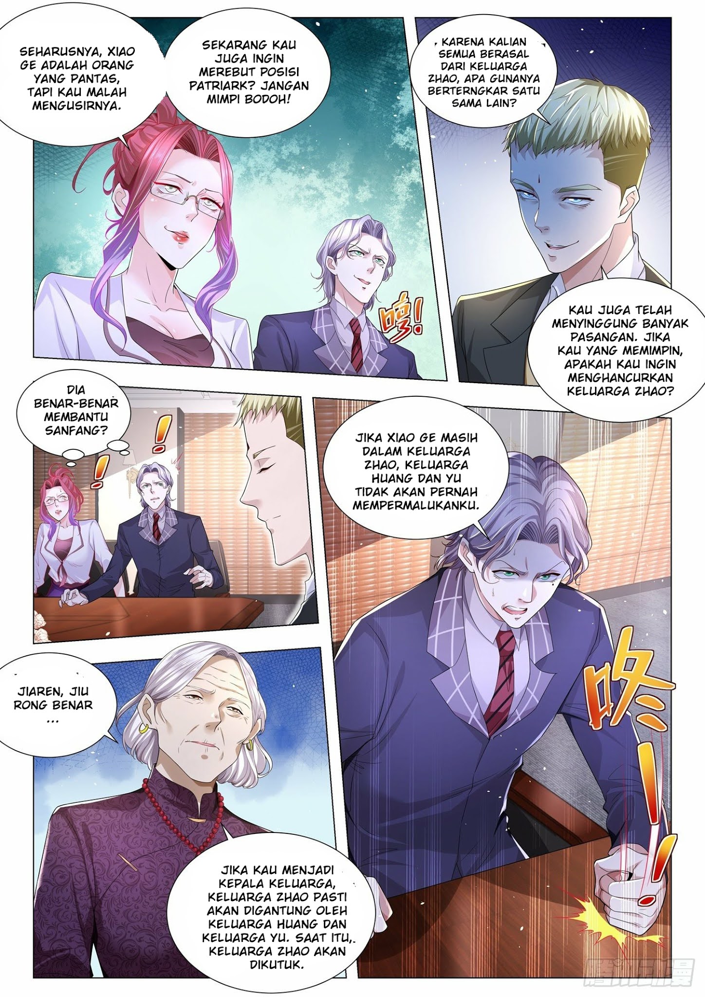 Shen Hao’s Heavenly Fall System Chapter 246 Gambar 3