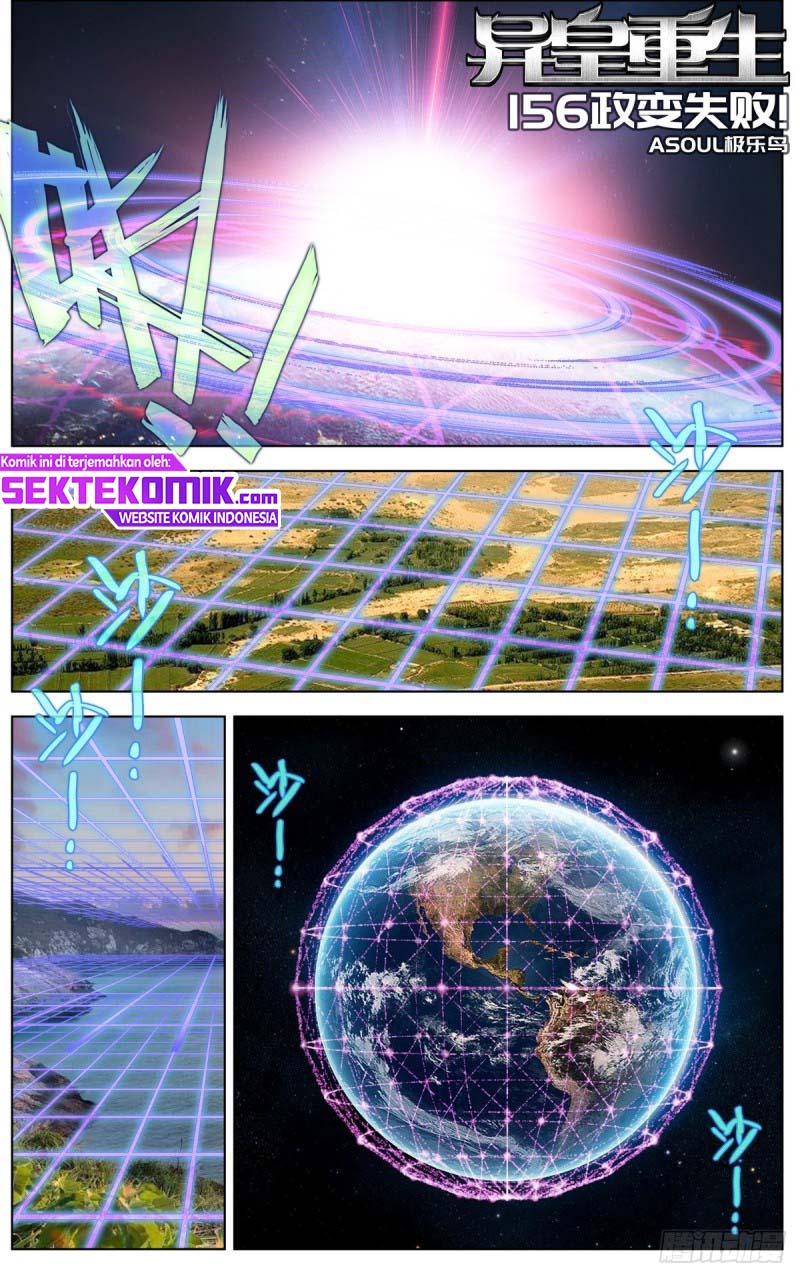 Baca Manhua Different Kings Chapter 156 Gambar 2