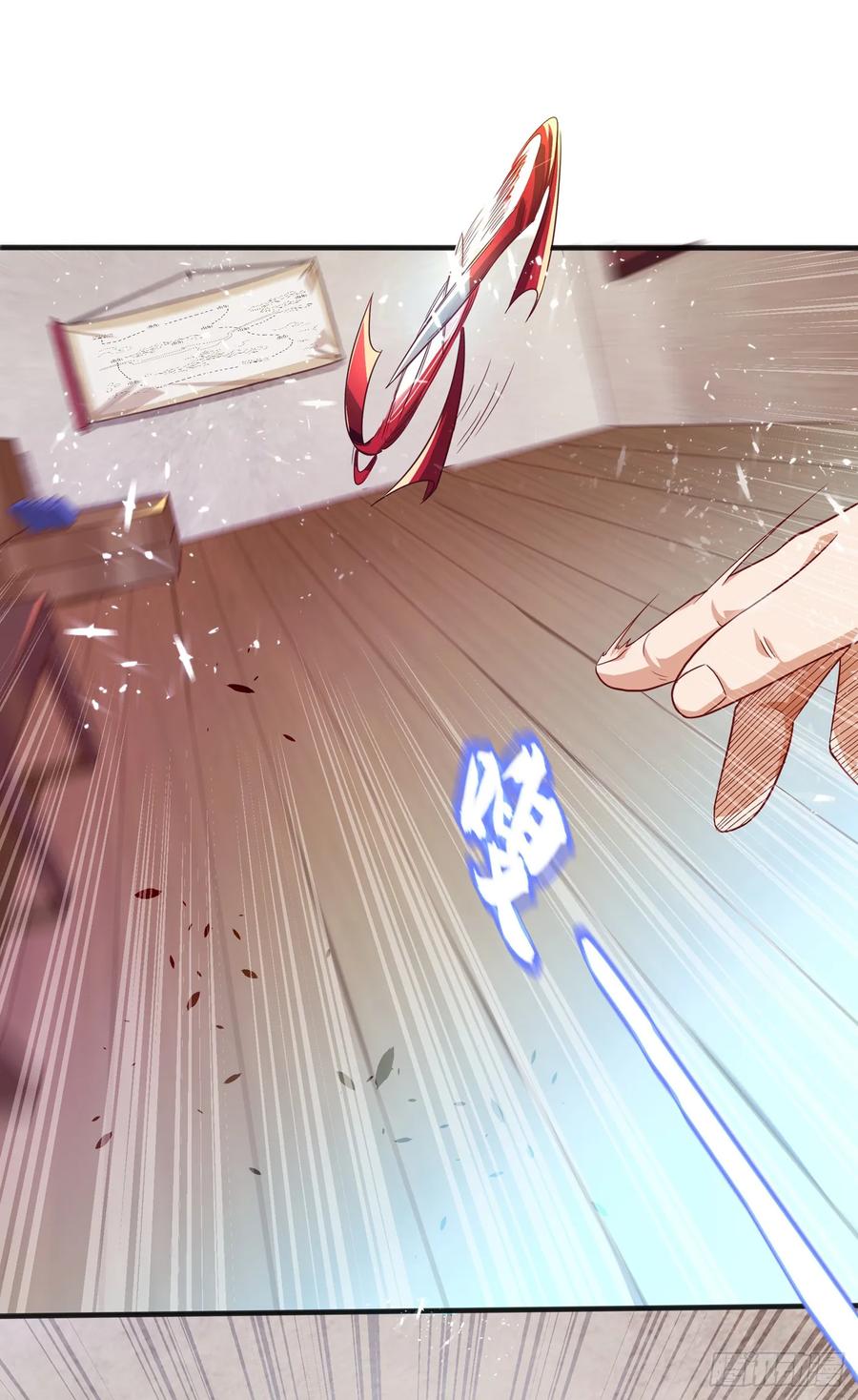 Martial Inverse Chapter 42 Gambar 36