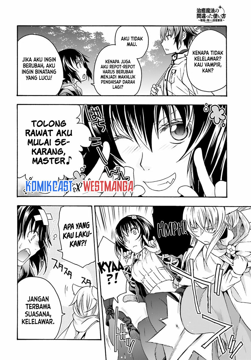 The Wrong Way to use Healing Magic Chapter 39.2 Gambar 13