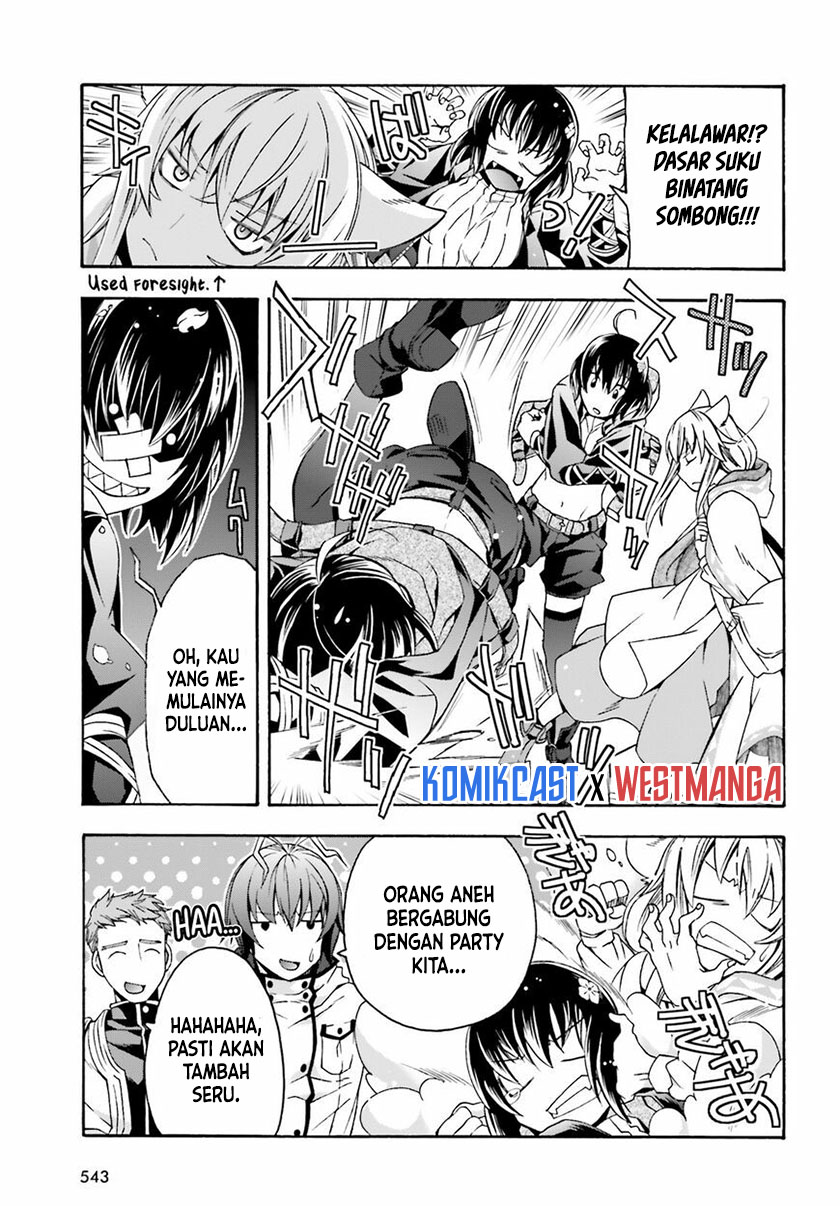 The Wrong Way to use Healing Magic Chapter 39.2 Gambar 14