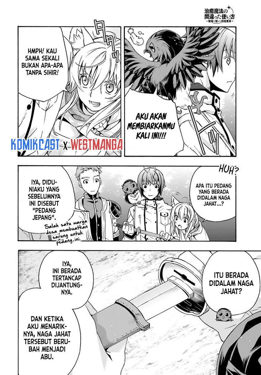 The Wrong Way to use Healing Magic Chapter 39.2 Gambar 17