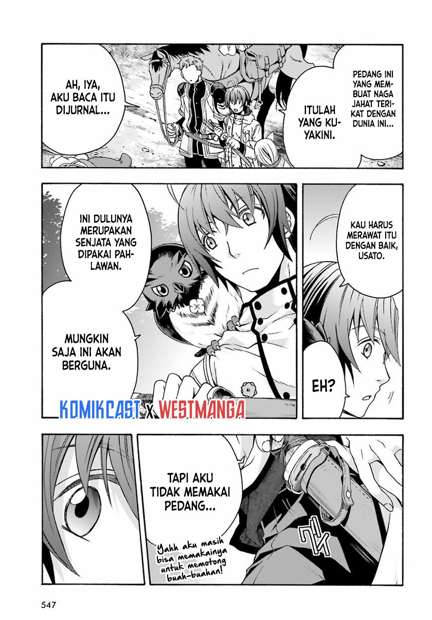 The Wrong Way to use Healing Magic Chapter 39.2 Gambar 18