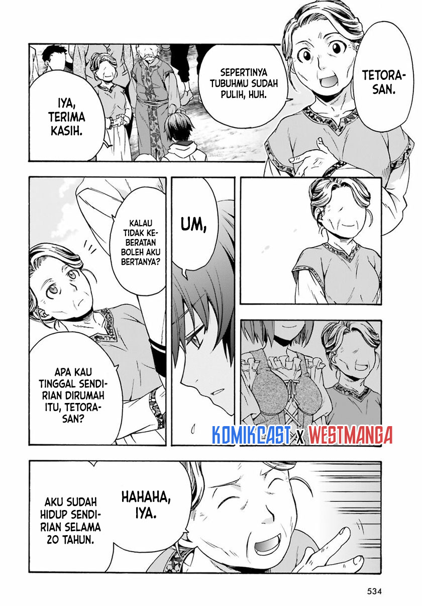 The Wrong Way to use Healing Magic Chapter 39.2 Gambar 5