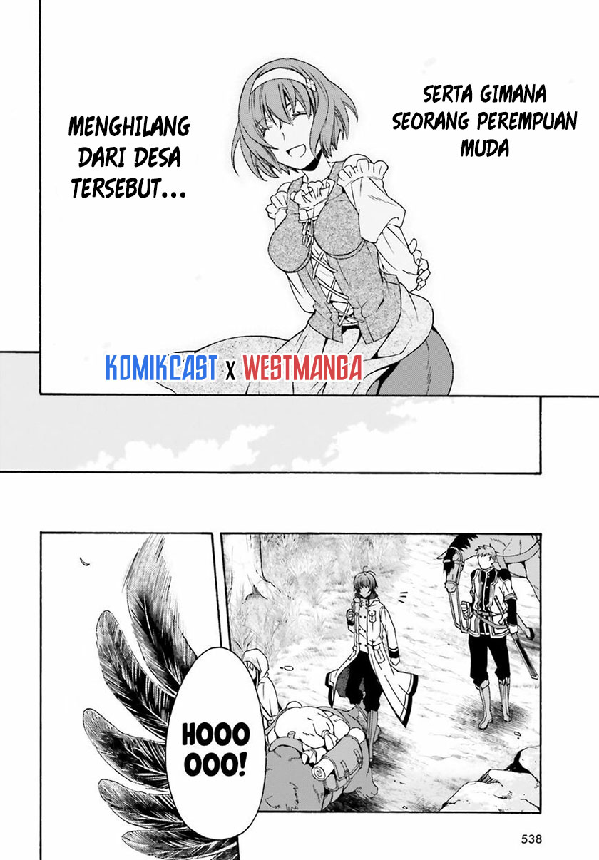 The Wrong Way to use Healing Magic Chapter 39.2 Gambar 9
