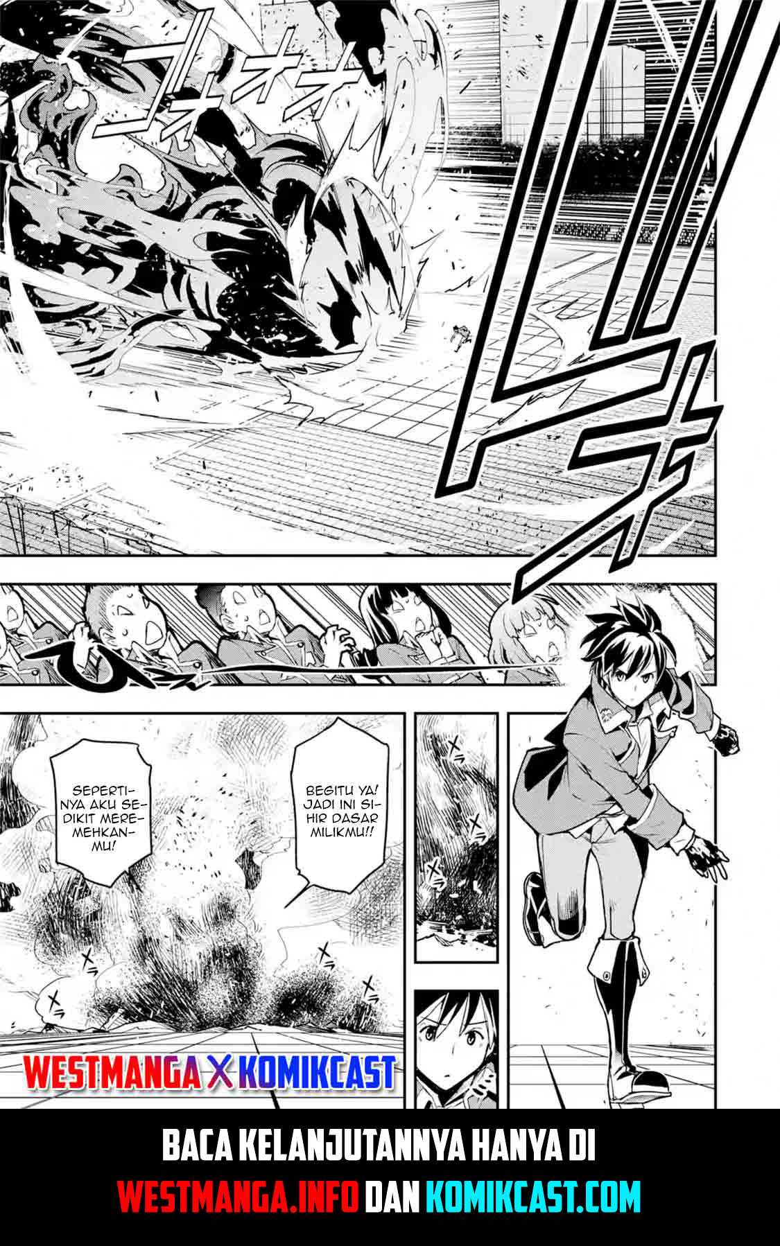 Rakudai Kenja Gakuin no Msou ~ Nidome no Tensei, S Rank Cheat Majutsushi Boukenroku Chapter 8.4 Gambar 12