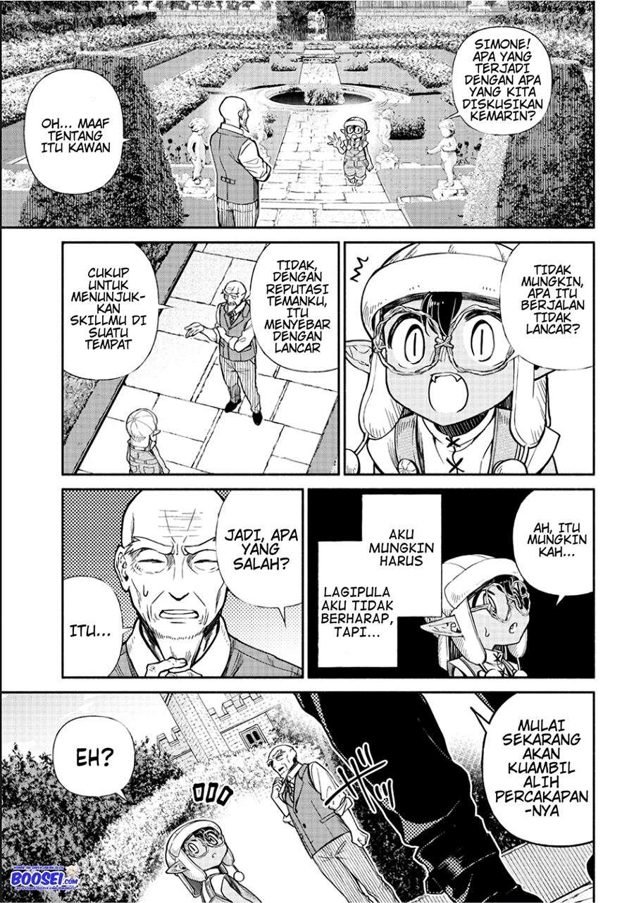 Tensei Goblin da kedo Shitsumon aru? Chapter 17 Gambar 17