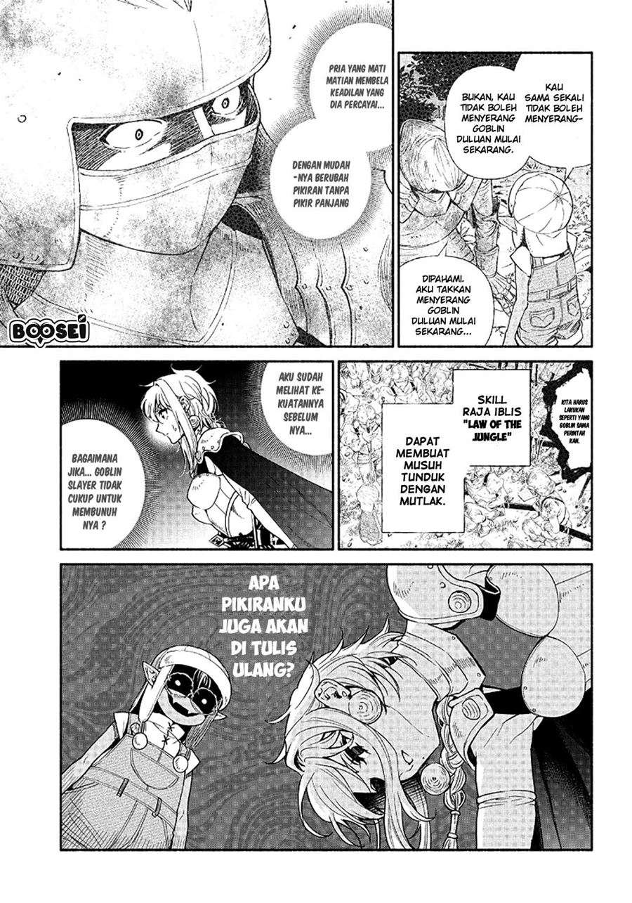 Tensei Goblin da kedo Shitsumon aru? Chapter 14 Gambar 13