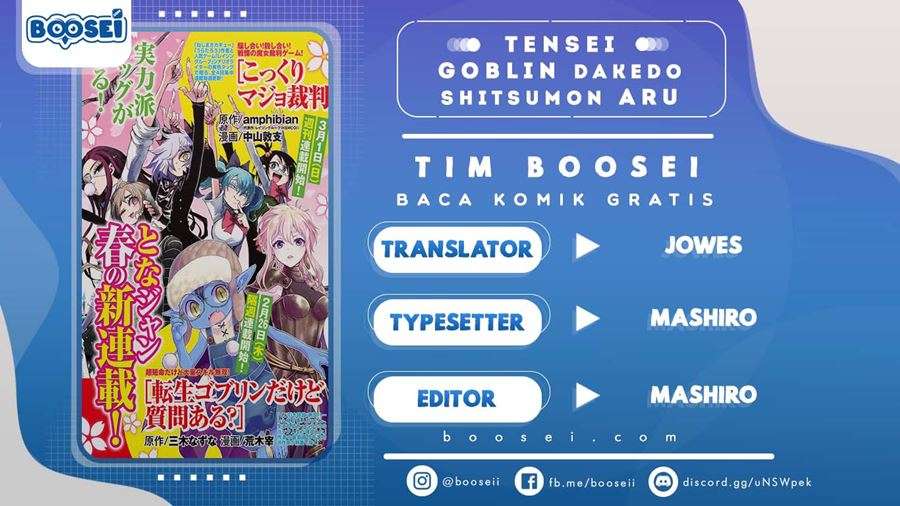 Baca Komik Tensei Goblin da kedo Shitsumon aru? Chapter 13 Gambar 1