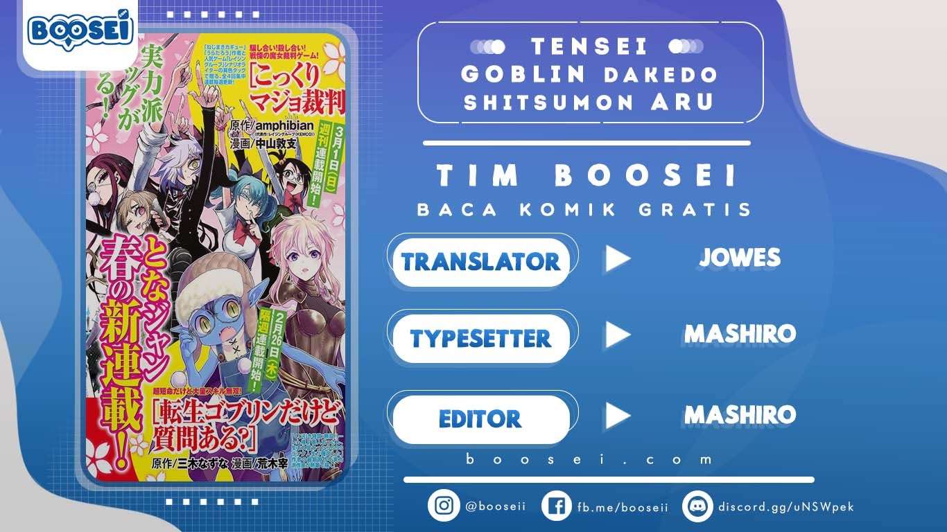 Baca Komik Tensei Goblin da kedo Shitsumon aru? Chapter 08 Gambar 1